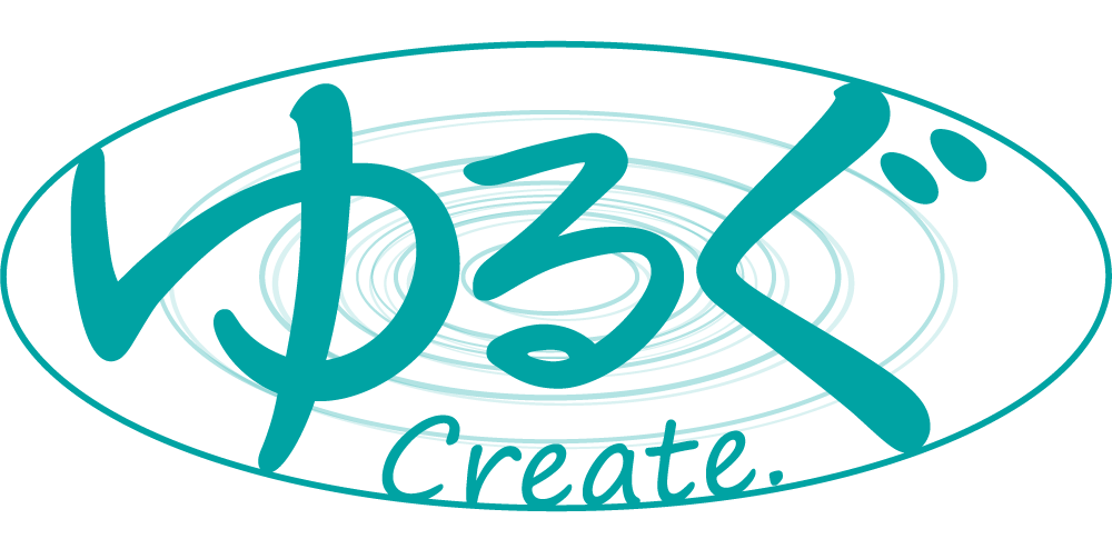 ゆるぐクリエイト｜秋田県秋田市の制作会社｜ホームページ｜動画｜名刺｜チラシ｜デザイン